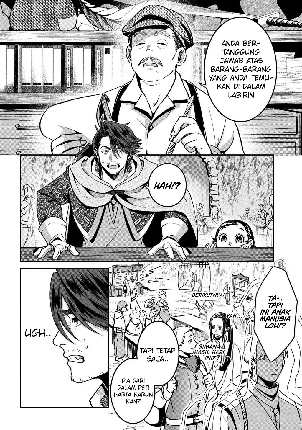 Okami To Randoseru ~Kyu Saishuka To Tensei Musume No Danjon Gohan~ Chapter 1 Gambar 10