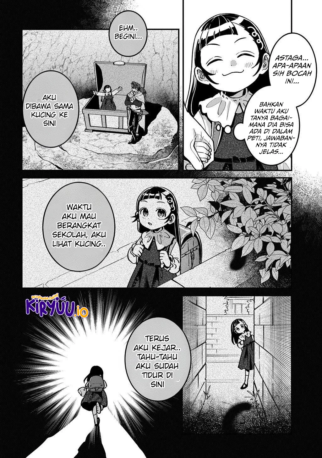 Okami To Randoseru ~Kyu Saishuka To Tensei Musume No Danjon Gohan~ Chapter 1 Gambar 14