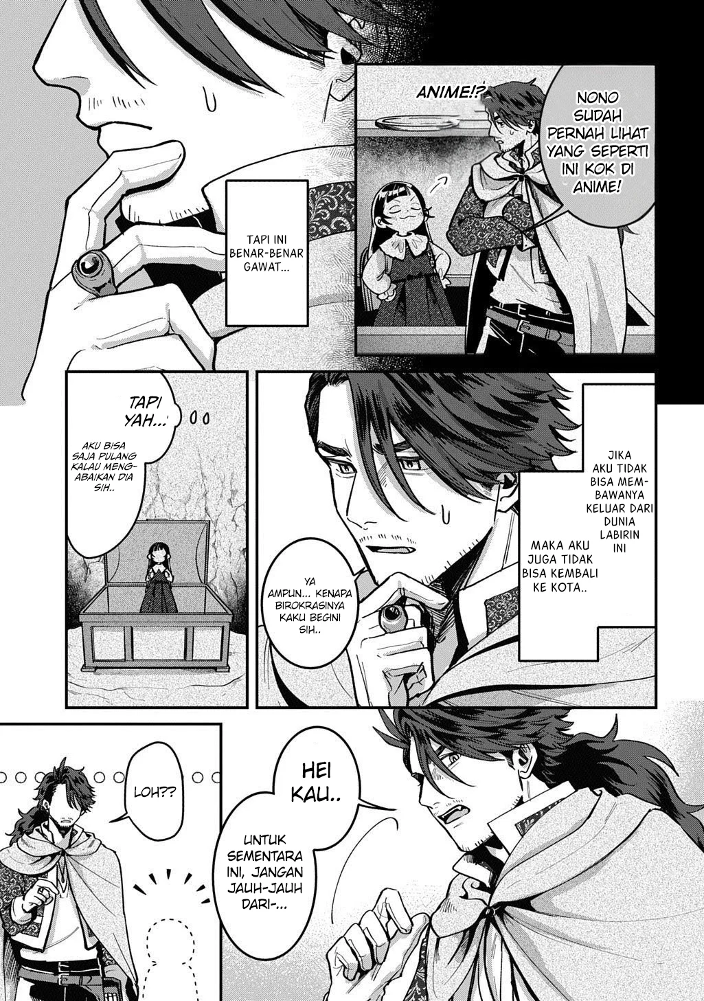 Okami To Randoseru ~Kyu Saishuka To Tensei Musume No Danjon Gohan~ Chapter 1 Gambar 15