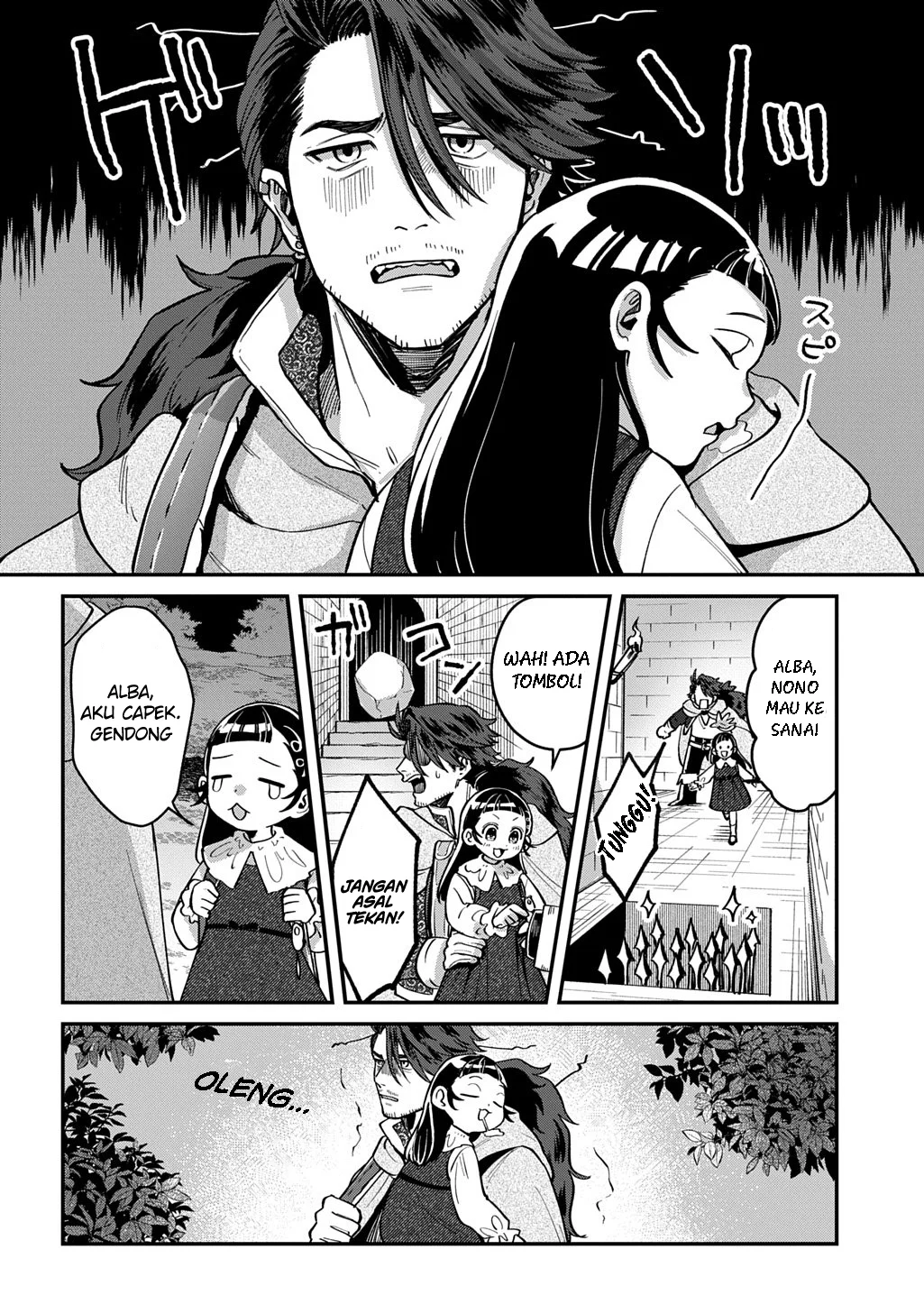 Okami To Randoseru ~Kyu Saishuka To Tensei Musume No Danjon Gohan~ Chapter 1 Gambar 18