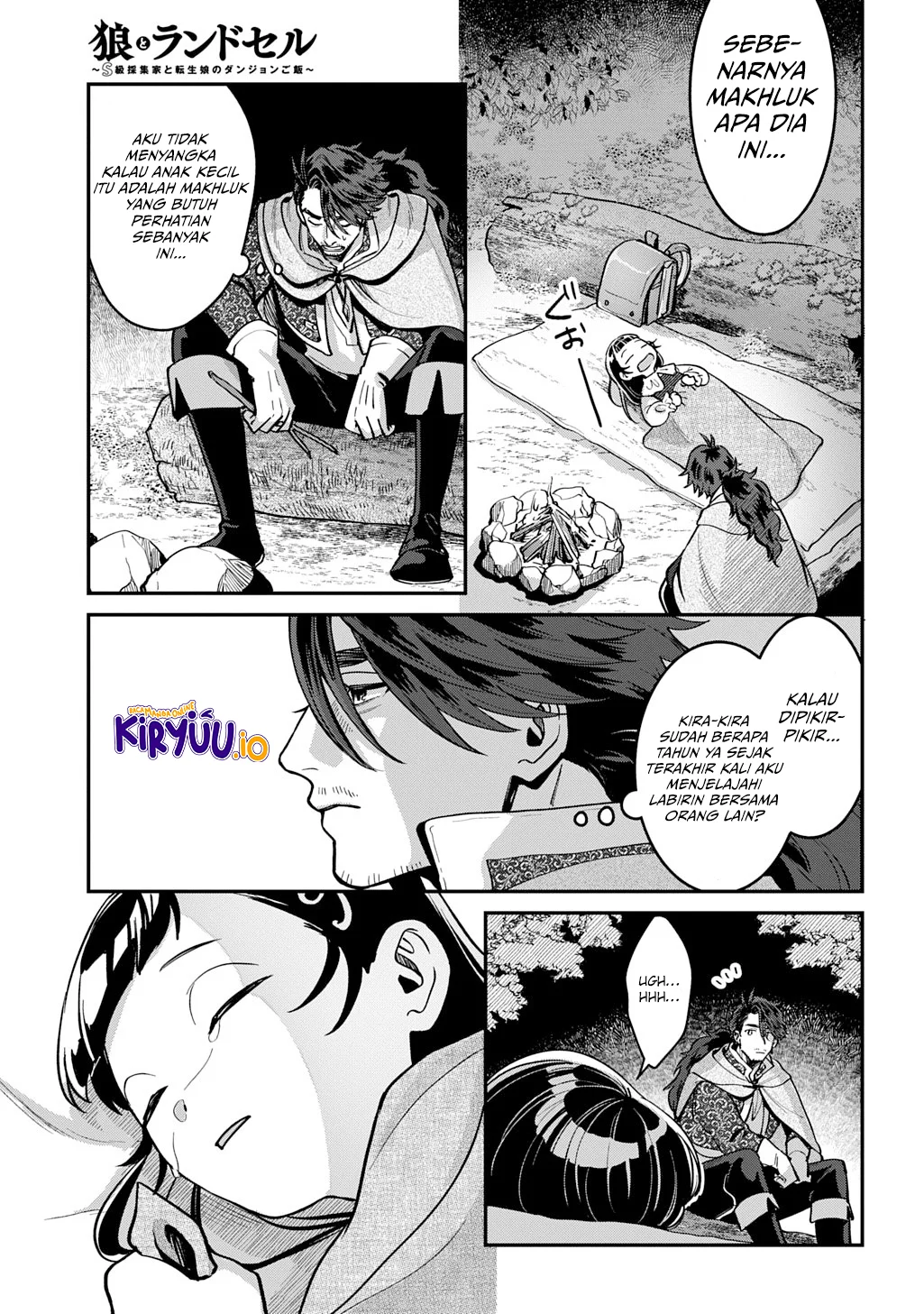 Okami To Randoseru ~Kyu Saishuka To Tensei Musume No Danjon Gohan~ Chapter 1 Gambar 19