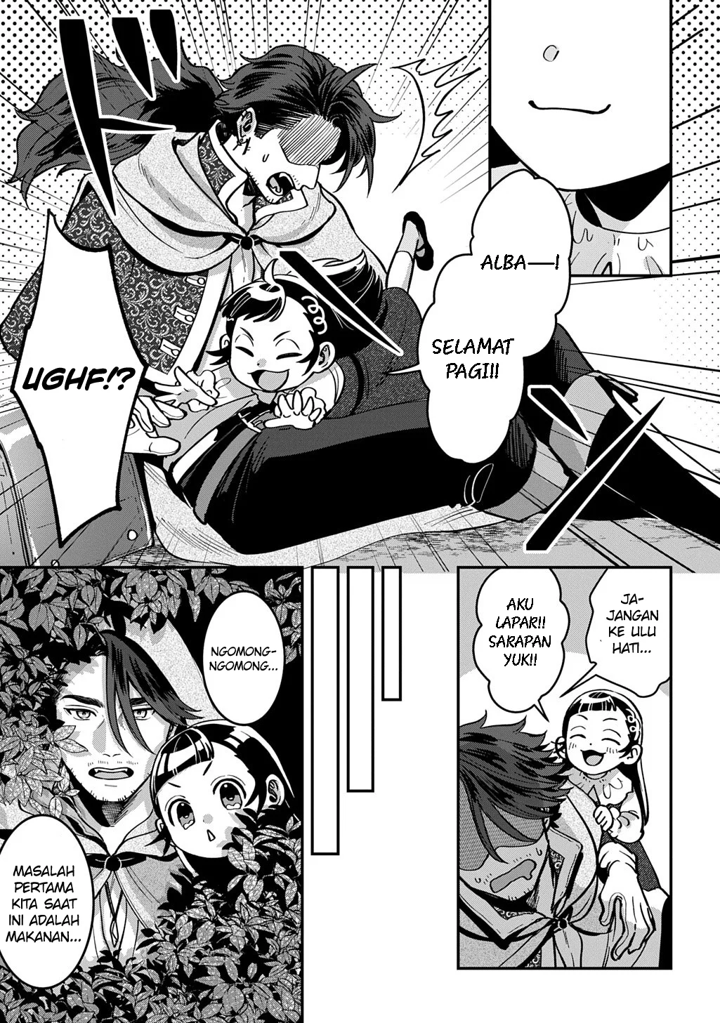 Okami To Randoseru ~Kyu Saishuka To Tensei Musume No Danjon Gohan~ Chapter 1 Gambar 23