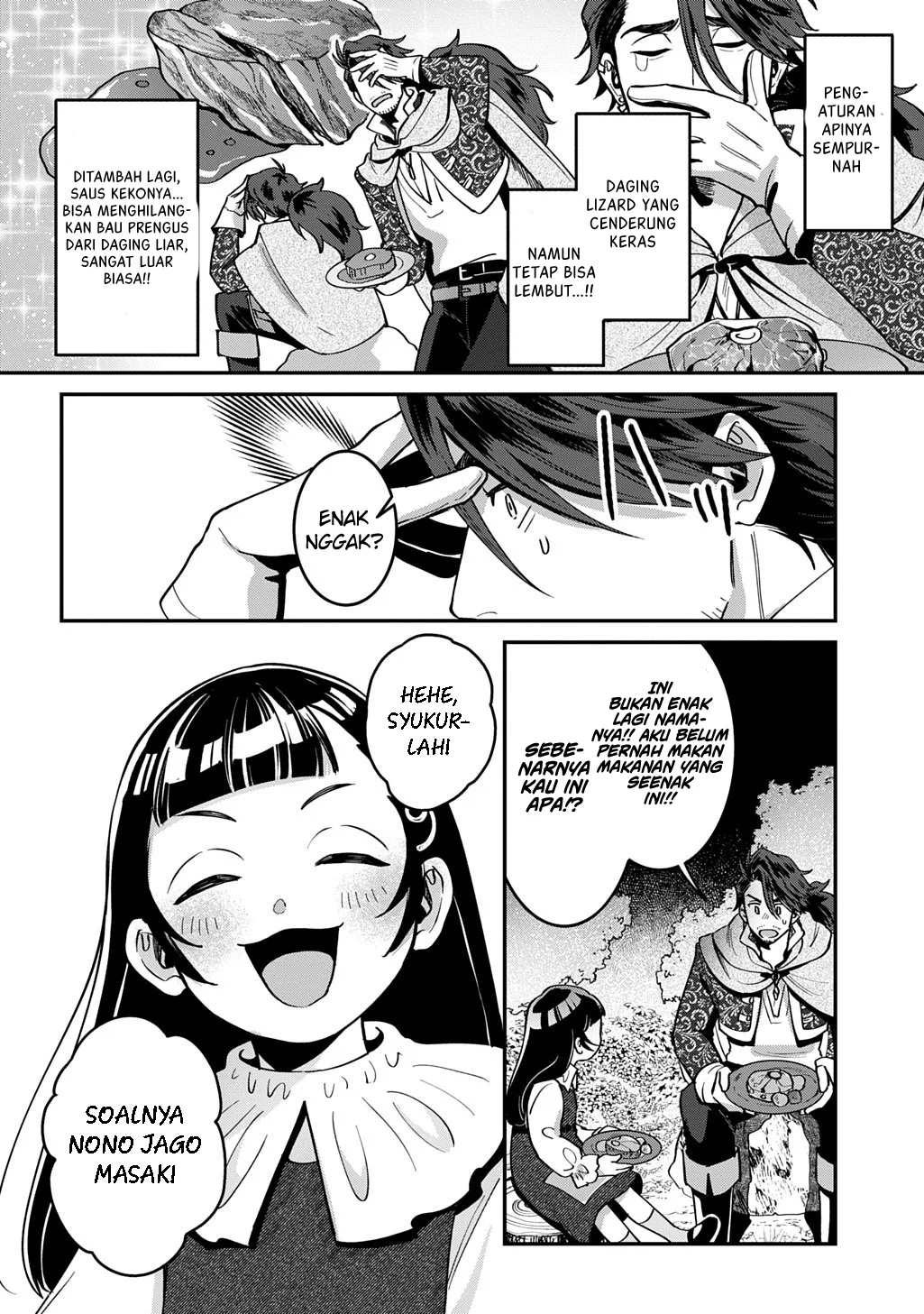 Okami To Randoseru ~Kyu Saishuka To Tensei Musume No Danjon Gohan~ Chapter 1 Gambar 32