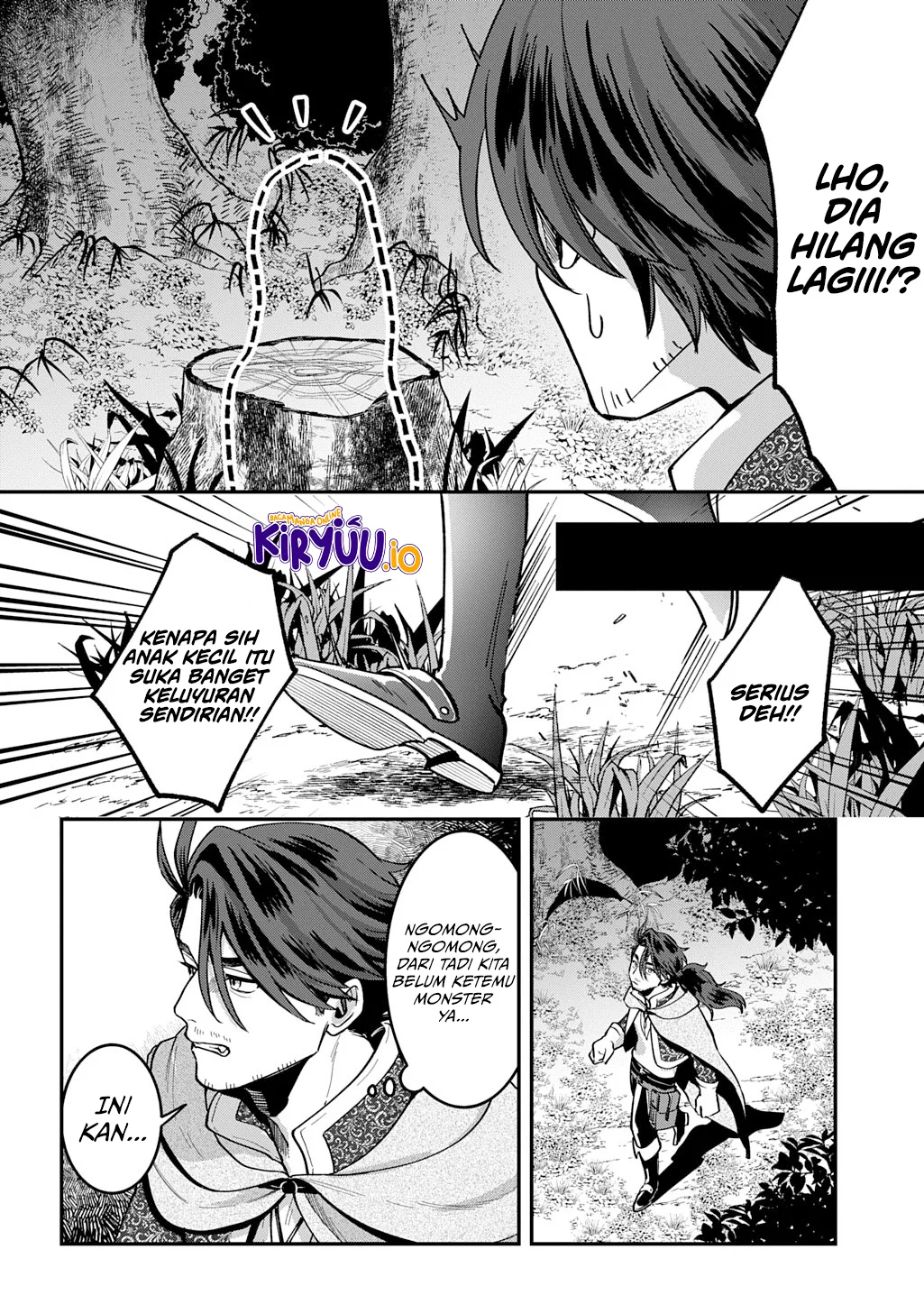 Okami To Randoseru ~Kyu Saishuka To Tensei Musume No Danjon Gohan~ Chapter 1 Gambar 34