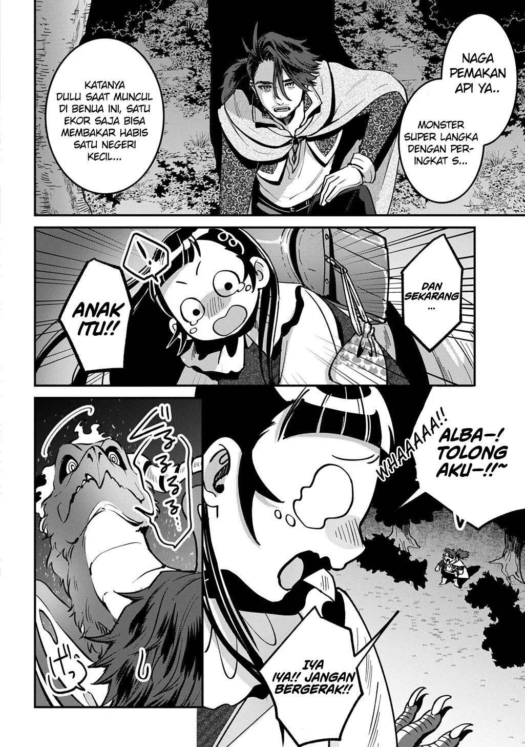 Okami To Randoseru ~Kyu Saishuka To Tensei Musume No Danjon Gohan~ Chapter 1 Gambar 37