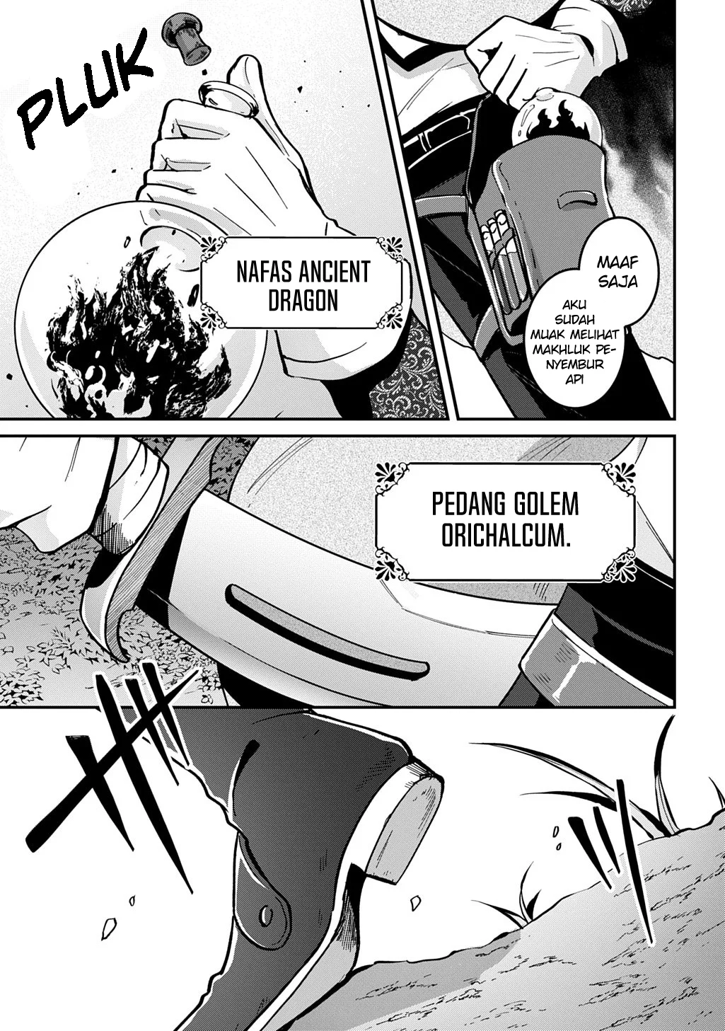 Okami To Randoseru ~Kyu Saishuka To Tensei Musume No Danjon Gohan~ Chapter 1 Gambar 40