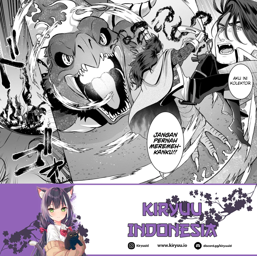 Okami To Randoseru ~Kyu Saishuka To Tensei Musume No Danjon Gohan~ Chapter 1 Gambar 41