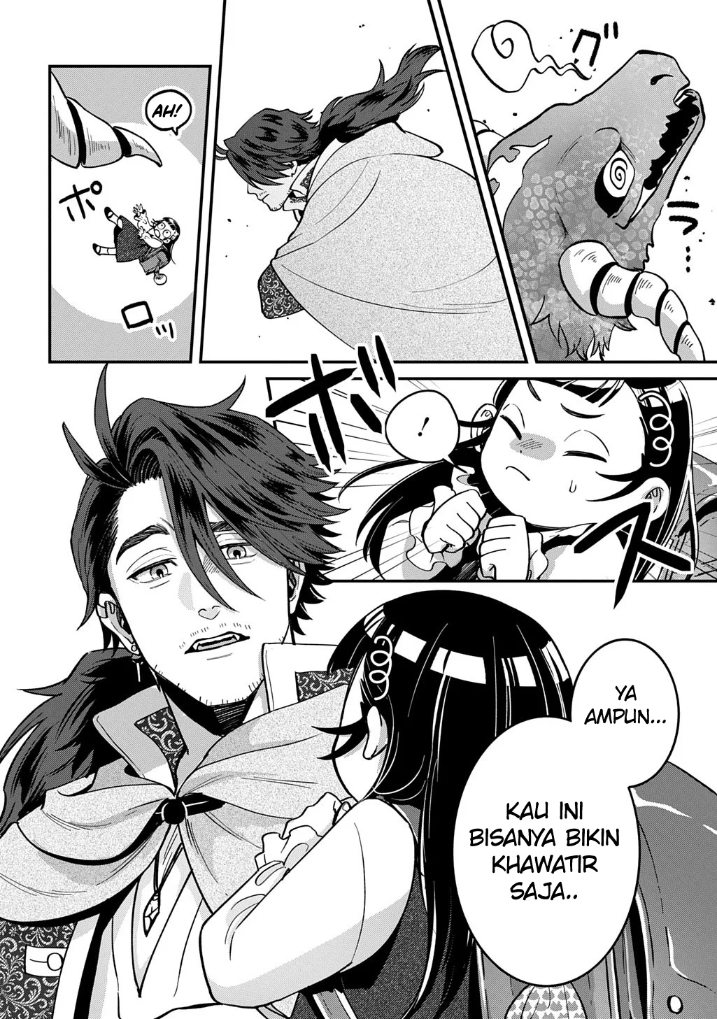 Okami To Randoseru ~Kyu Saishuka To Tensei Musume No Danjon Gohan~ Chapter 1 Gambar 42