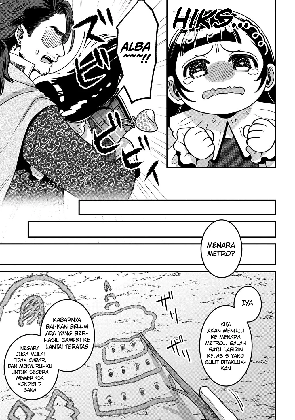 Okami To Randoseru ~Kyu Saishuka To Tensei Musume No Danjon Gohan~ Chapter 1 Gambar 43