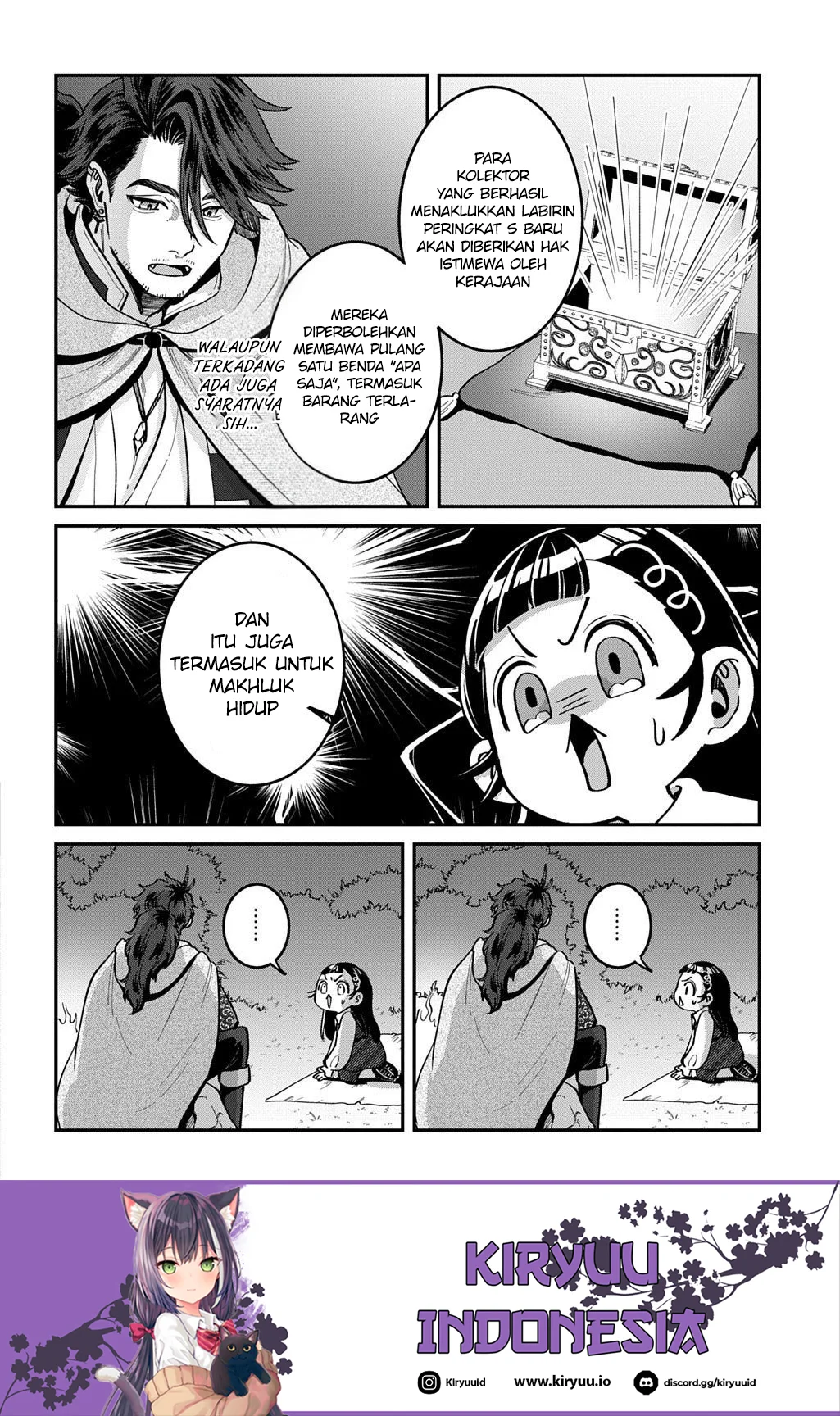 Okami To Randoseru ~Kyu Saishuka To Tensei Musume No Danjon Gohan~ Chapter 1 Gambar 46