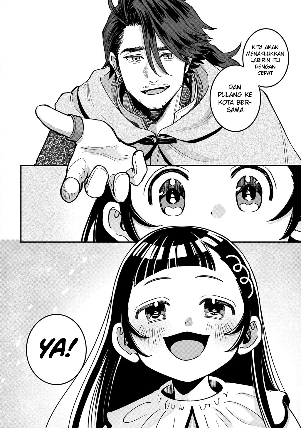 Okami To Randoseru ~Kyu Saishuka To Tensei Musume No Danjon Gohan~ Chapter 1 Gambar 48