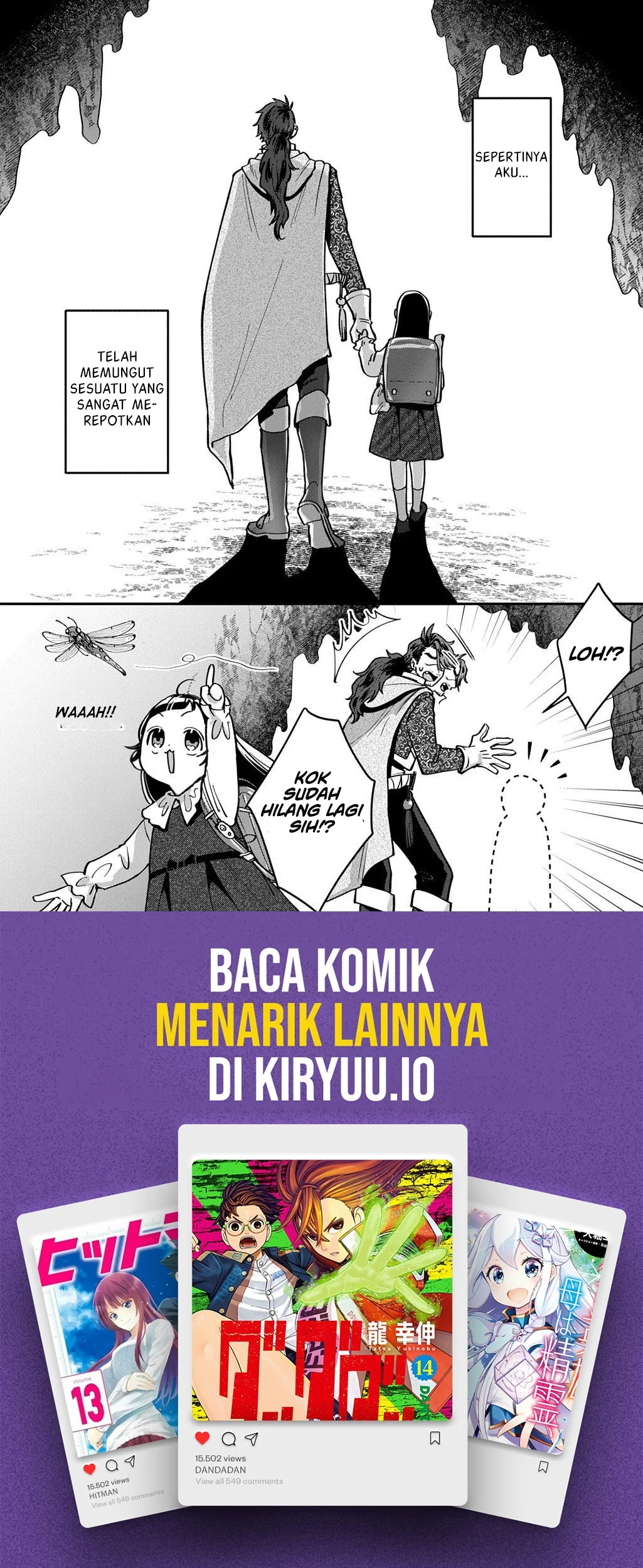 Okami To Randoseru ~Kyu Saishuka To Tensei Musume No Danjon Gohan~ Chapter 1 Gambar 50