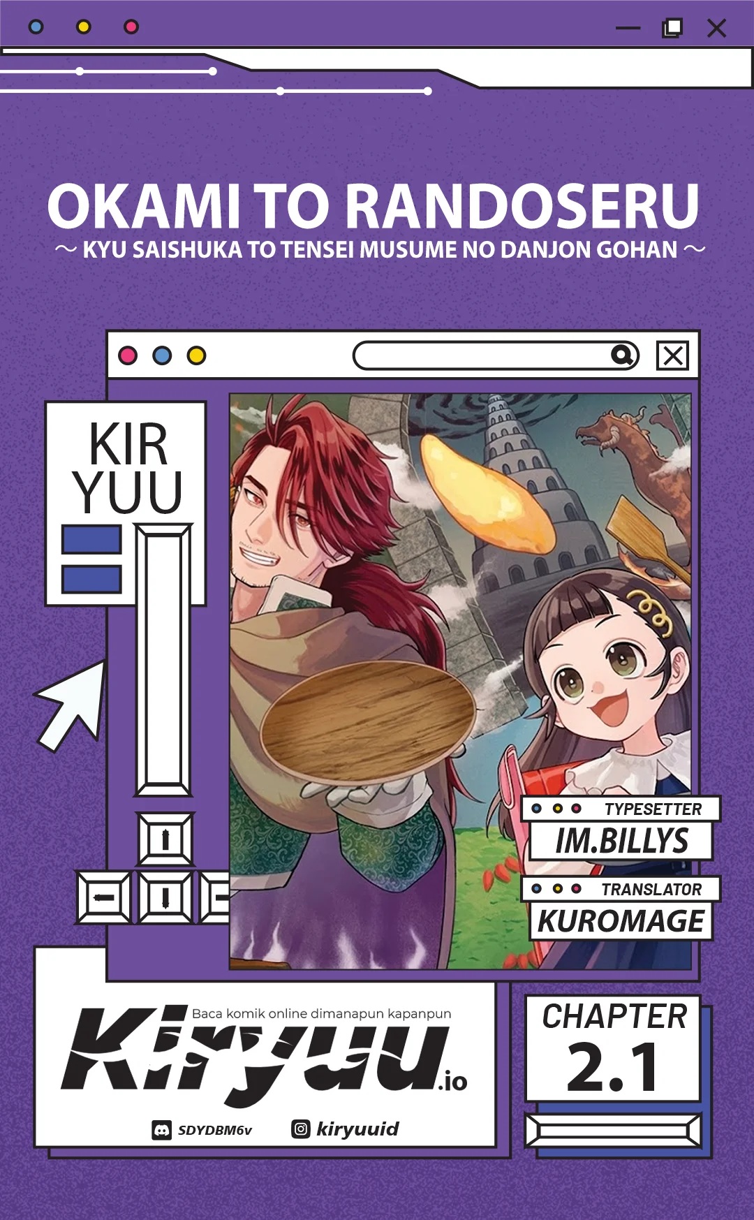 Komik Okami To Randoseru ~Kyu Saishuka To Tensei Musume No Danjon Gohan~ Chapter 2.1 gambar nomor 1