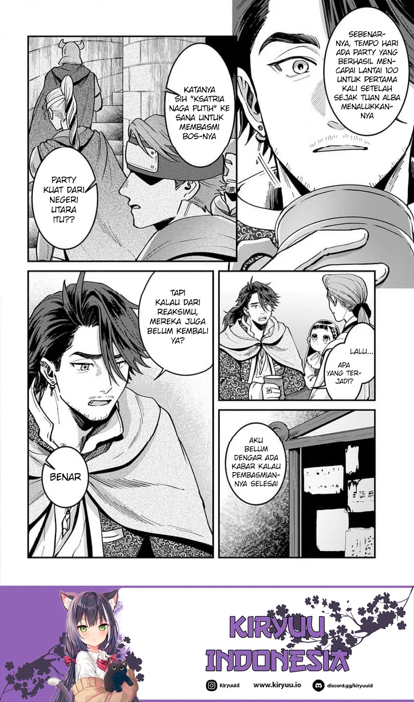 Okami To Randoseru ~Kyu Saishuka To Tensei Musume No Danjon Gohan~ Chapter 2.1 Gambar 11