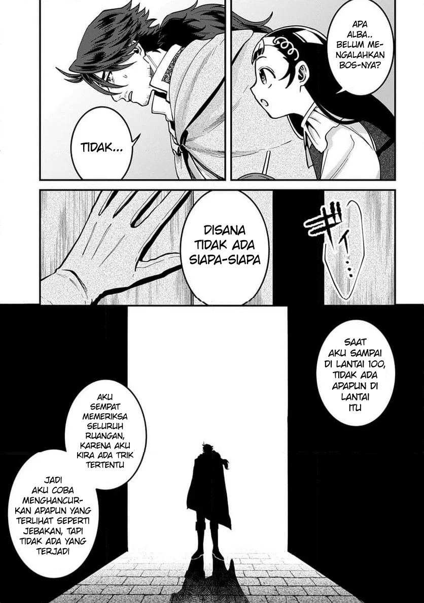 Okami To Randoseru ~Kyu Saishuka To Tensei Musume No Danjon Gohan~ Chapter 2.1 Gambar 12