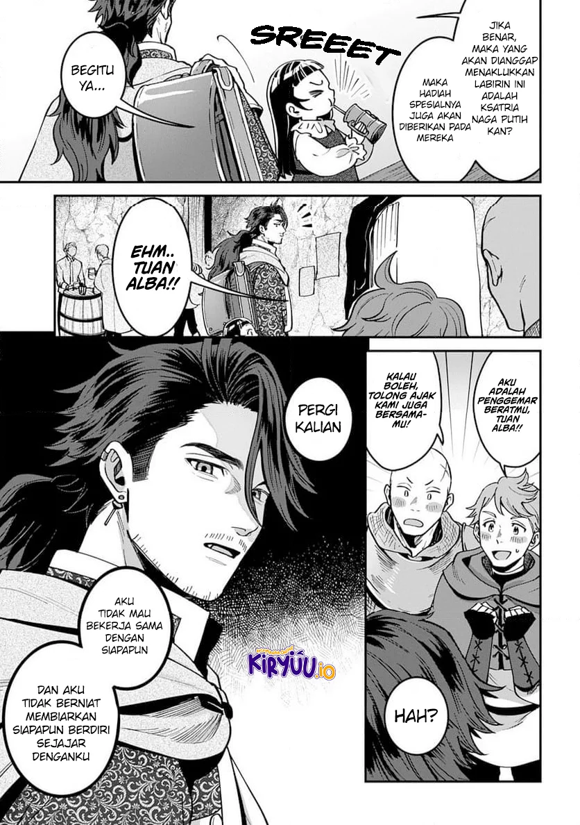 Okami To Randoseru ~Kyu Saishuka To Tensei Musume No Danjon Gohan~ Chapter 2.1 Gambar 14