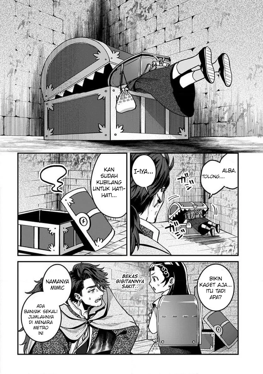 Okami To Randoseru ~Kyu Saishuka To Tensei Musume No Danjon Gohan~ Chapter 2.1 Gambar 17