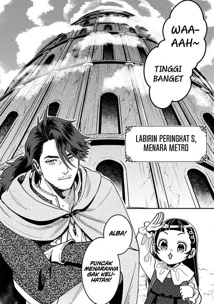 Manga Okami To Randoseru ~Kyu Saishuka To Tensei Musume No Danjon Gohan~ Chapter 2.1 gambar nomor 2