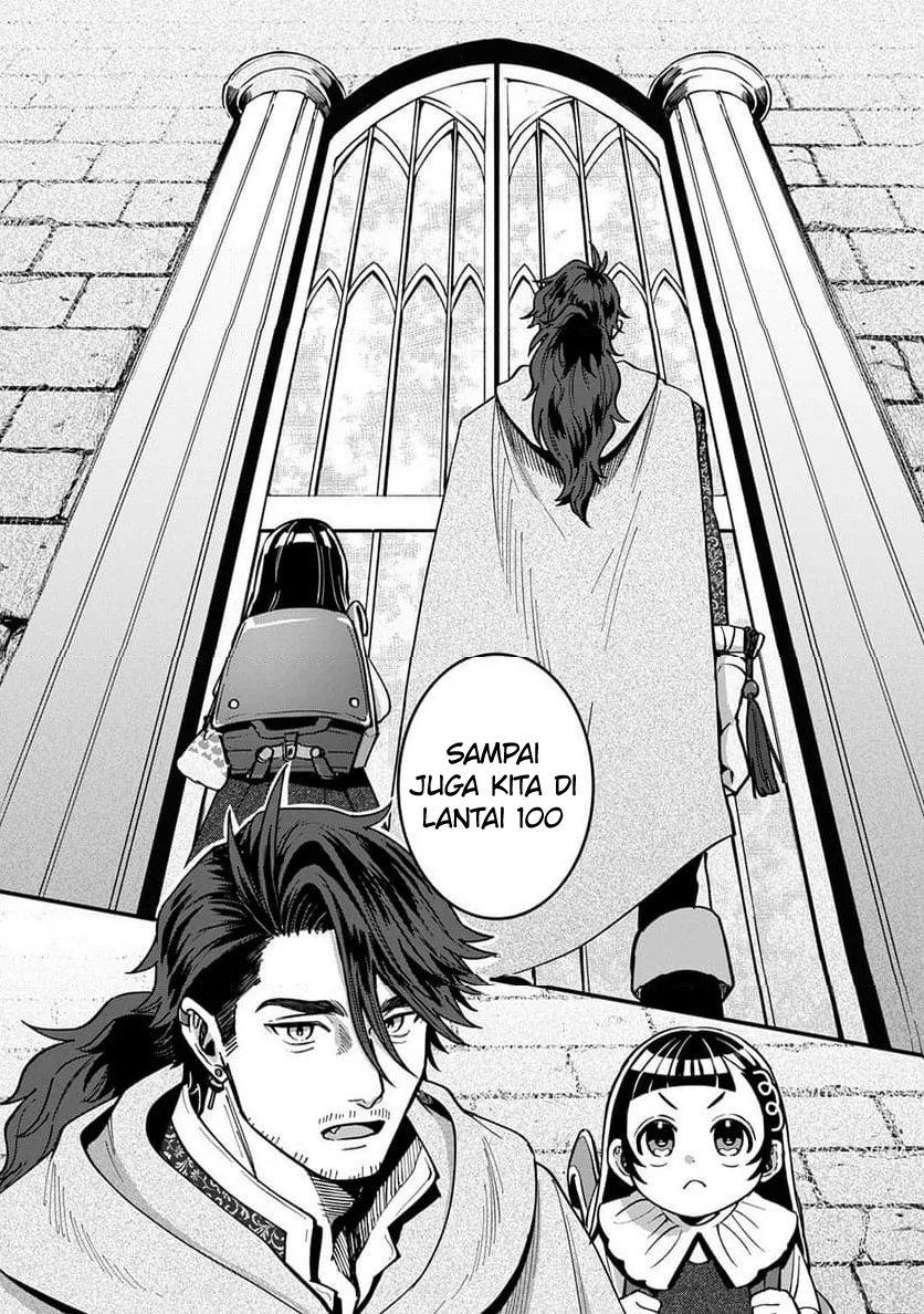 Okami To Randoseru ~Kyu Saishuka To Tensei Musume No Danjon Gohan~ Chapter 2.1 Gambar 22