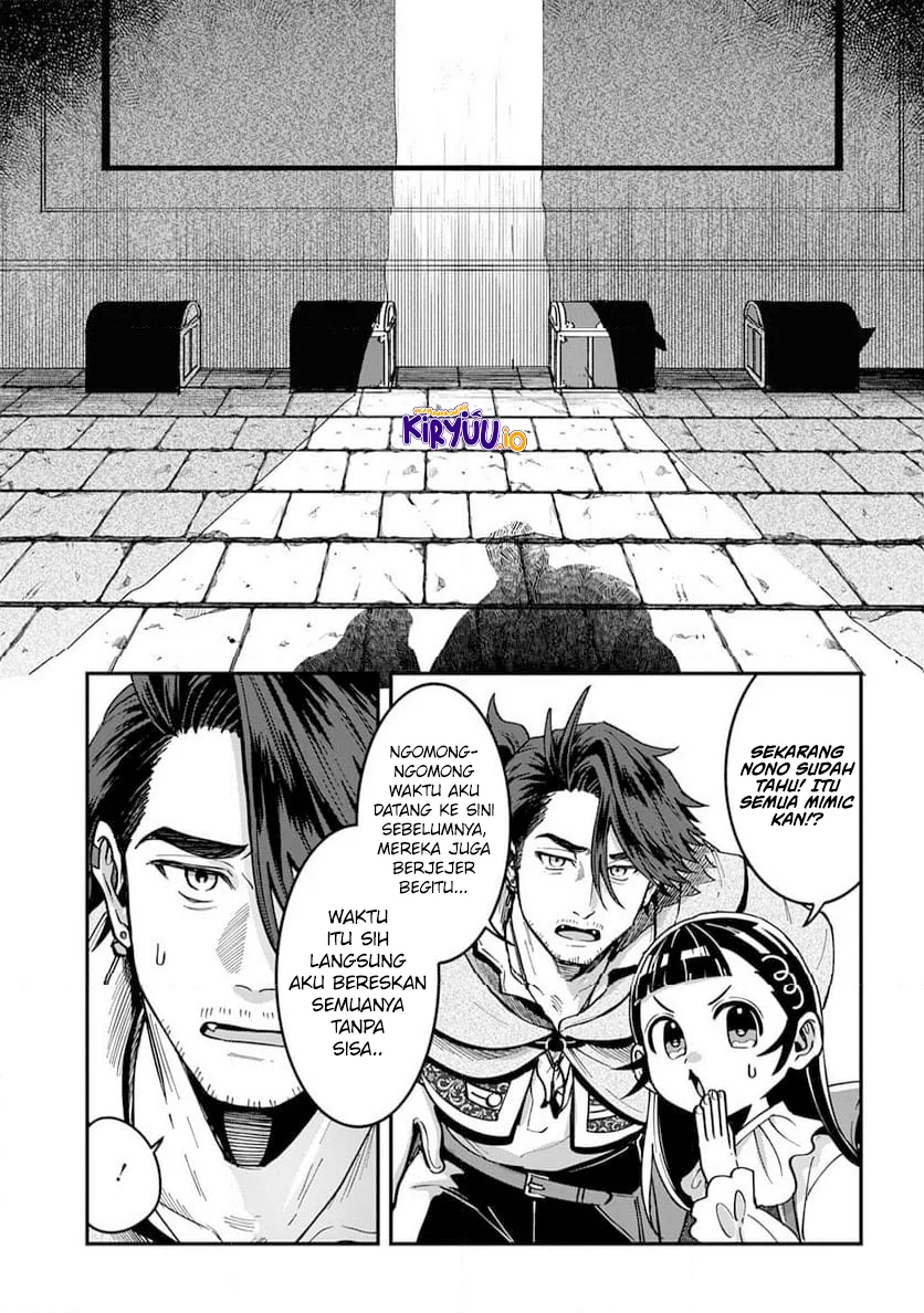 Okami To Randoseru ~Kyu Saishuka To Tensei Musume No Danjon Gohan~ Chapter 2.1 Gambar 24