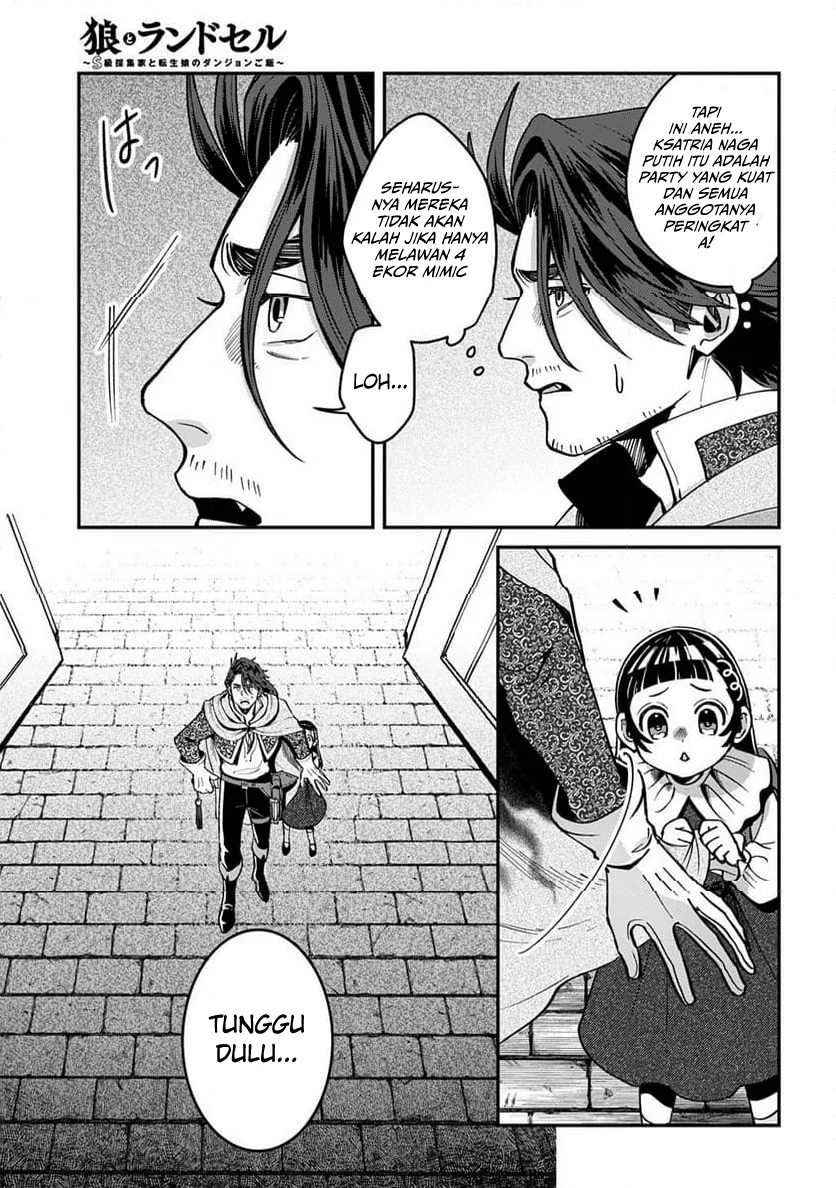 Okami To Randoseru ~Kyu Saishuka To Tensei Musume No Danjon Gohan~ Chapter 2.1 Gambar 26