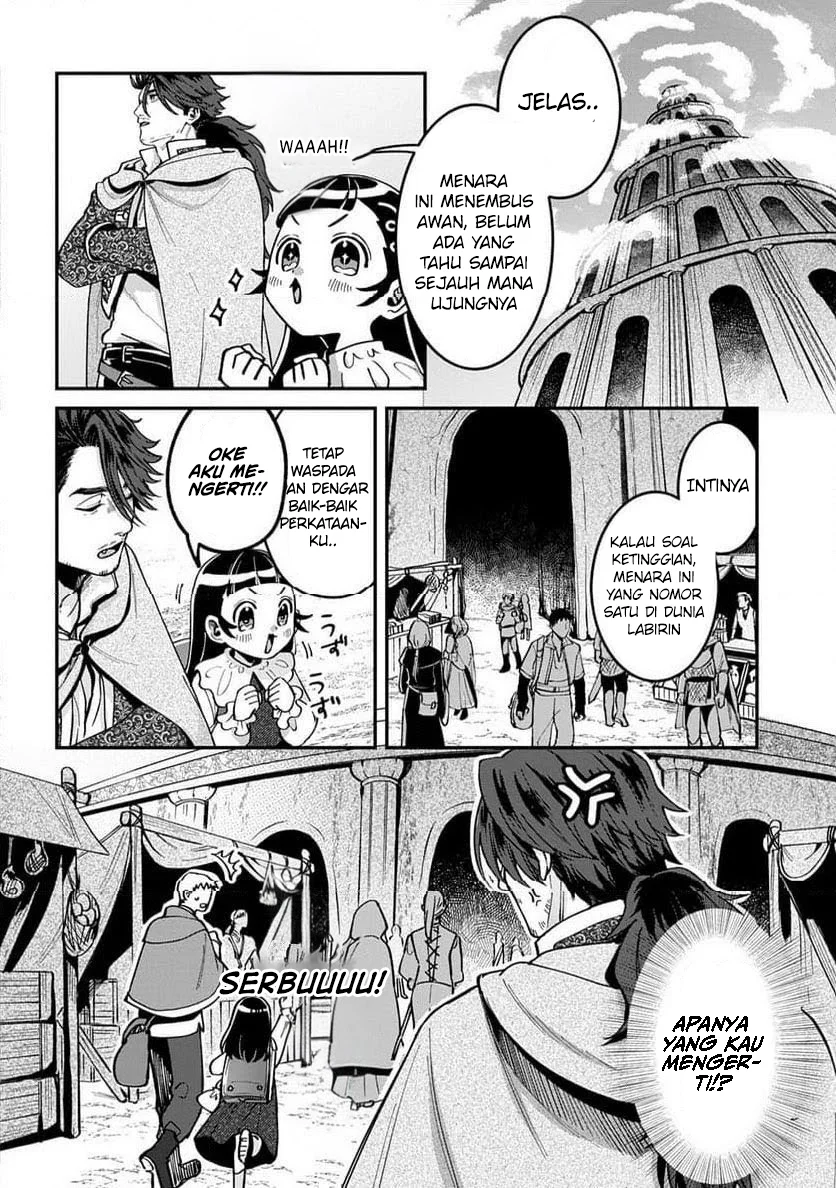 Okami To Randoseru ~Kyu Saishuka To Tensei Musume No Danjon Gohan~ Chapter 2.1 Gambar 3