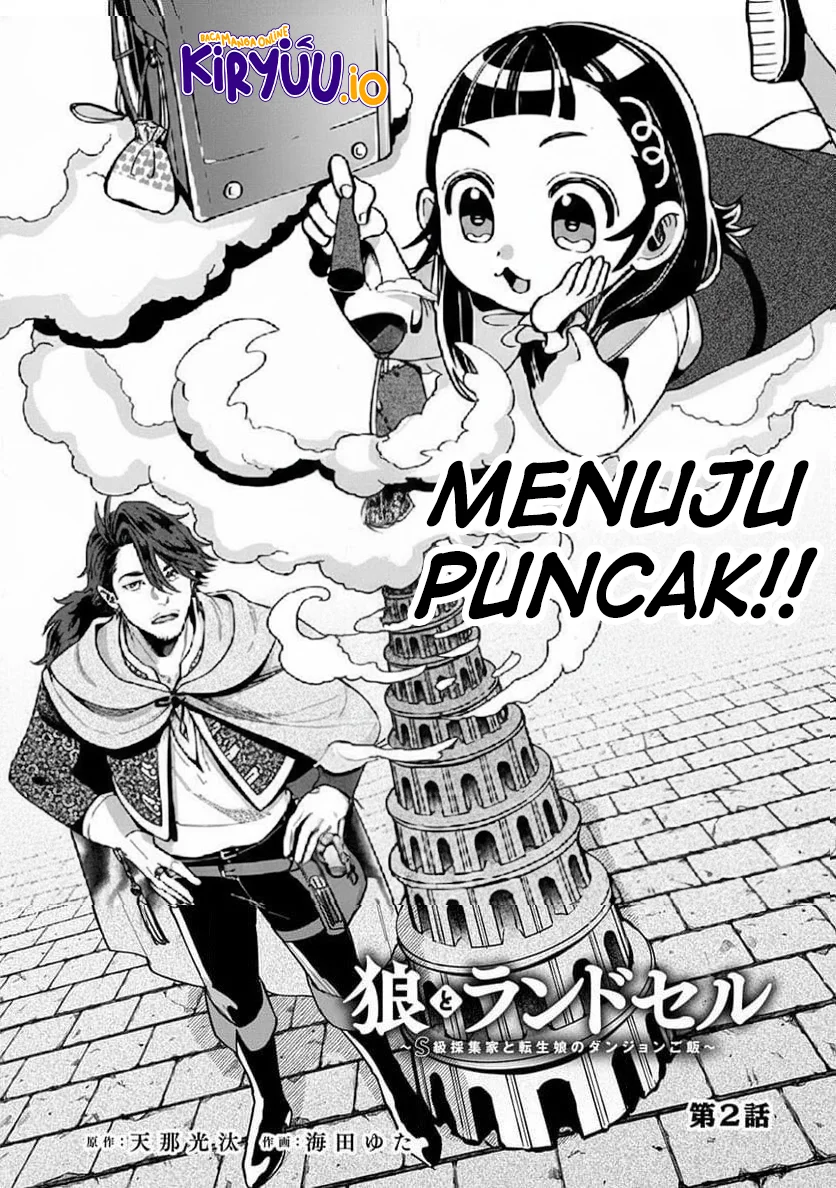 Okami To Randoseru ~Kyu Saishuka To Tensei Musume No Danjon Gohan~ Chapter 2.1 Gambar 4