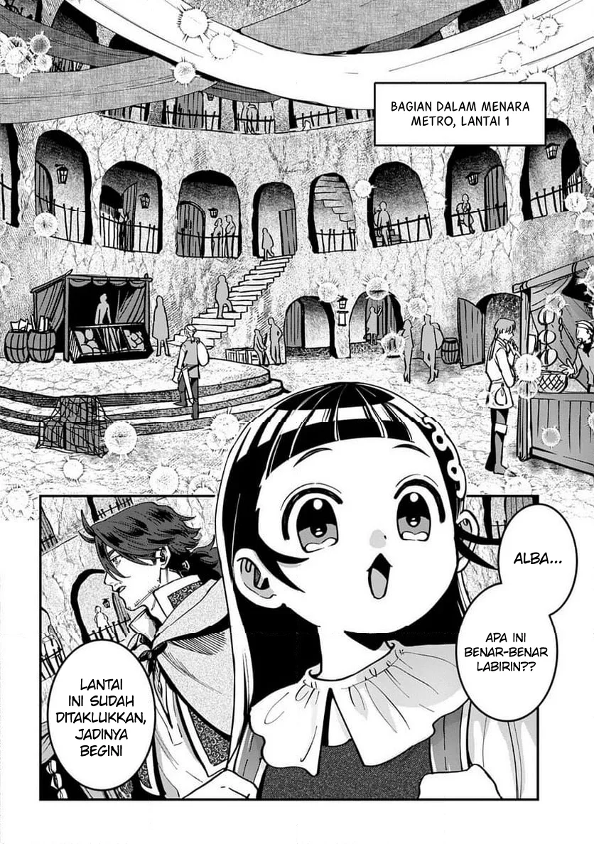 Okami To Randoseru ~Kyu Saishuka To Tensei Musume No Danjon Gohan~ Chapter 2.1 Gambar 5