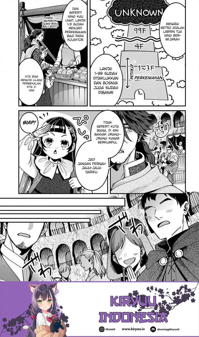 Okami To Randoseru ~Kyu Saishuka To Tensei Musume No Danjon Gohan~ Chapter 2.1 Gambar 6