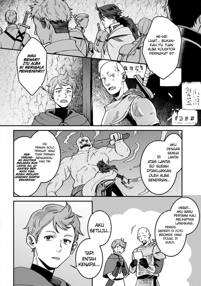 Okami To Randoseru ~Kyu Saishuka To Tensei Musume No Danjon Gohan~ Chapter 2.1 Gambar 7