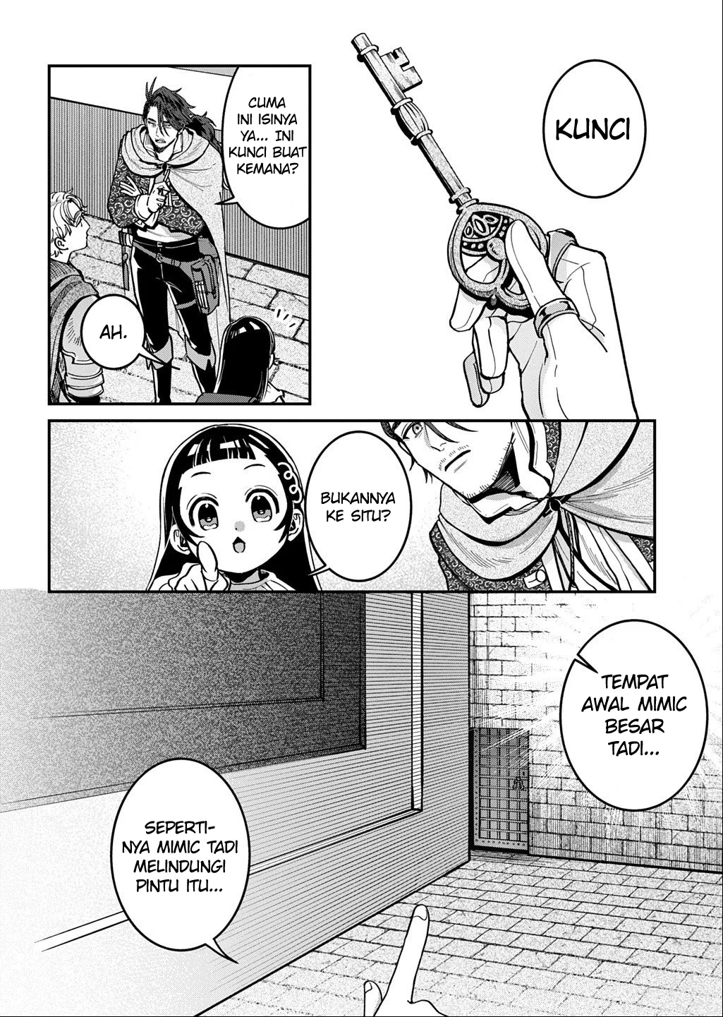 Okami To Randoseru ~Kyu Saishuka To Tensei Musume No Danjon Gohan~ Chapter 2.2 Gambar 10