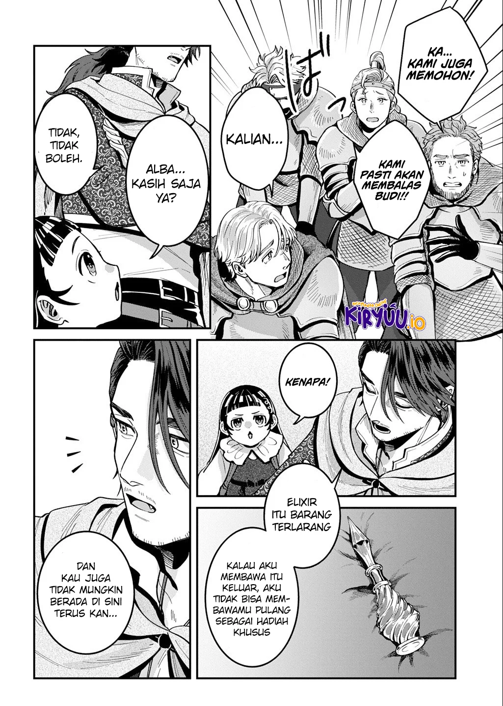 Okami To Randoseru ~Kyu Saishuka To Tensei Musume No Danjon Gohan~ Chapter 2.2 Gambar 14