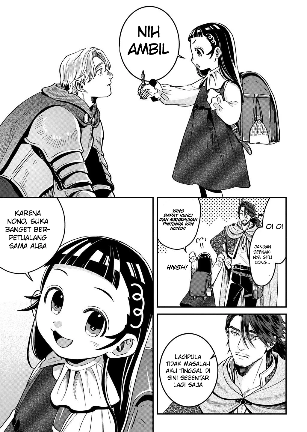 Okami To Randoseru ~Kyu Saishuka To Tensei Musume No Danjon Gohan~ Chapter 2.2 Gambar 15