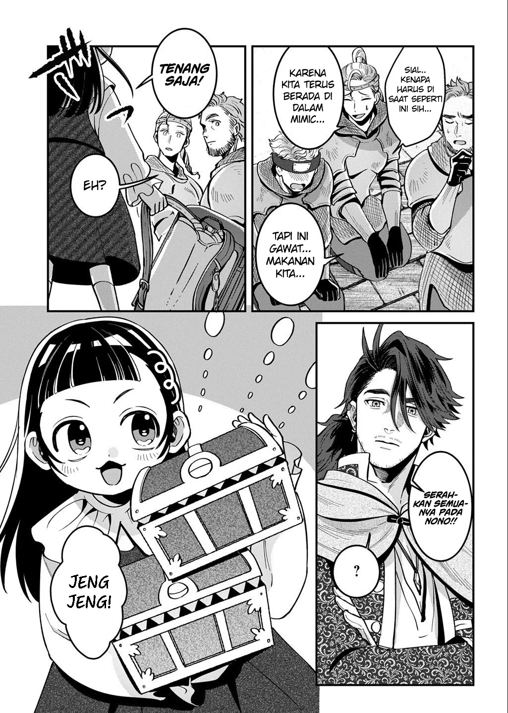 Okami To Randoseru ~Kyu Saishuka To Tensei Musume No Danjon Gohan~ Chapter 2.2 Gambar 17