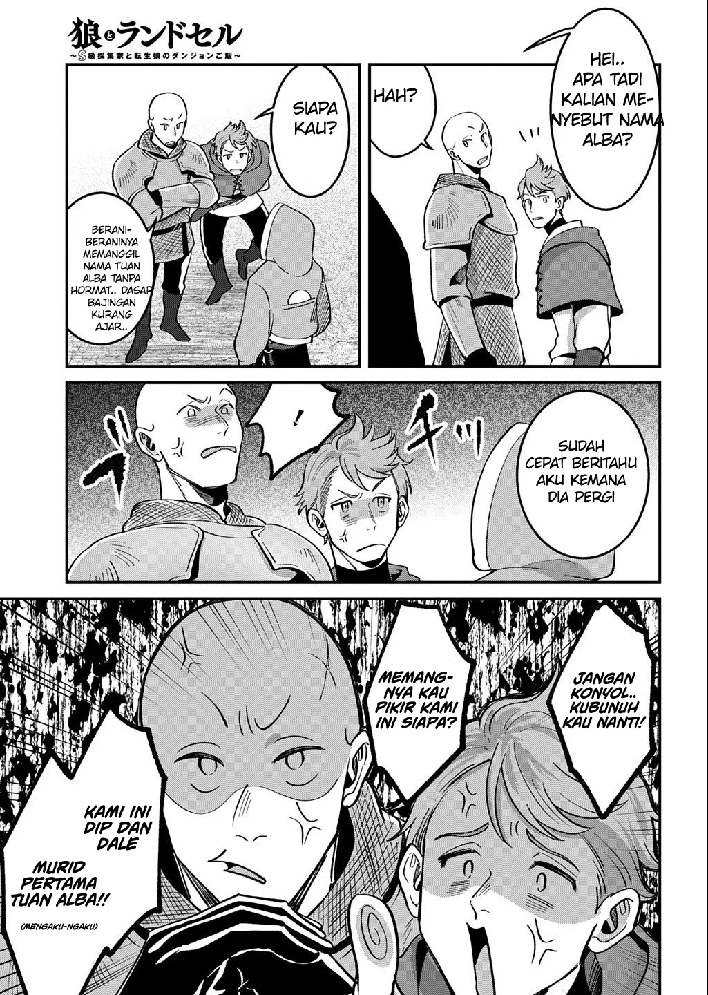 Okami To Randoseru ~Kyu Saishuka To Tensei Musume No Danjon Gohan~ Chapter 2.2 Gambar 25