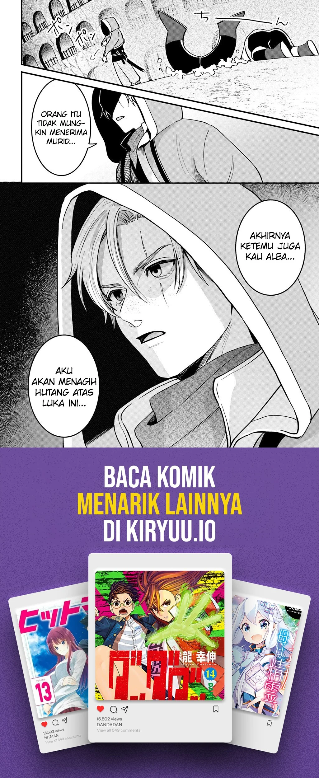 Okami To Randoseru ~Kyu Saishuka To Tensei Musume No Danjon Gohan~ Chapter 2.2 Gambar 26