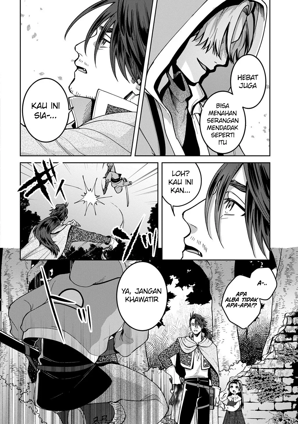 Okami To Randoseru ~Kyu Saishuka To Tensei Musume No Danjon Gohan~ Chapter 3 Gambar 12