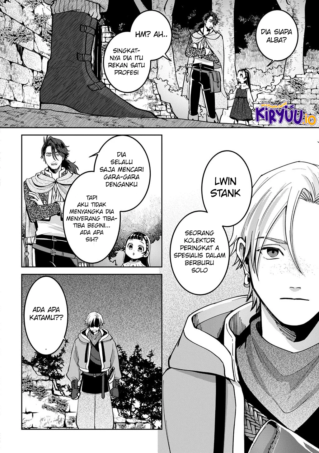 Okami To Randoseru ~Kyu Saishuka To Tensei Musume No Danjon Gohan~ Chapter 3 Gambar 14