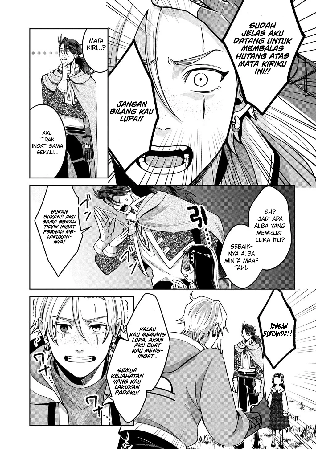 Okami To Randoseru ~Kyu Saishuka To Tensei Musume No Danjon Gohan~ Chapter 3 Gambar 15