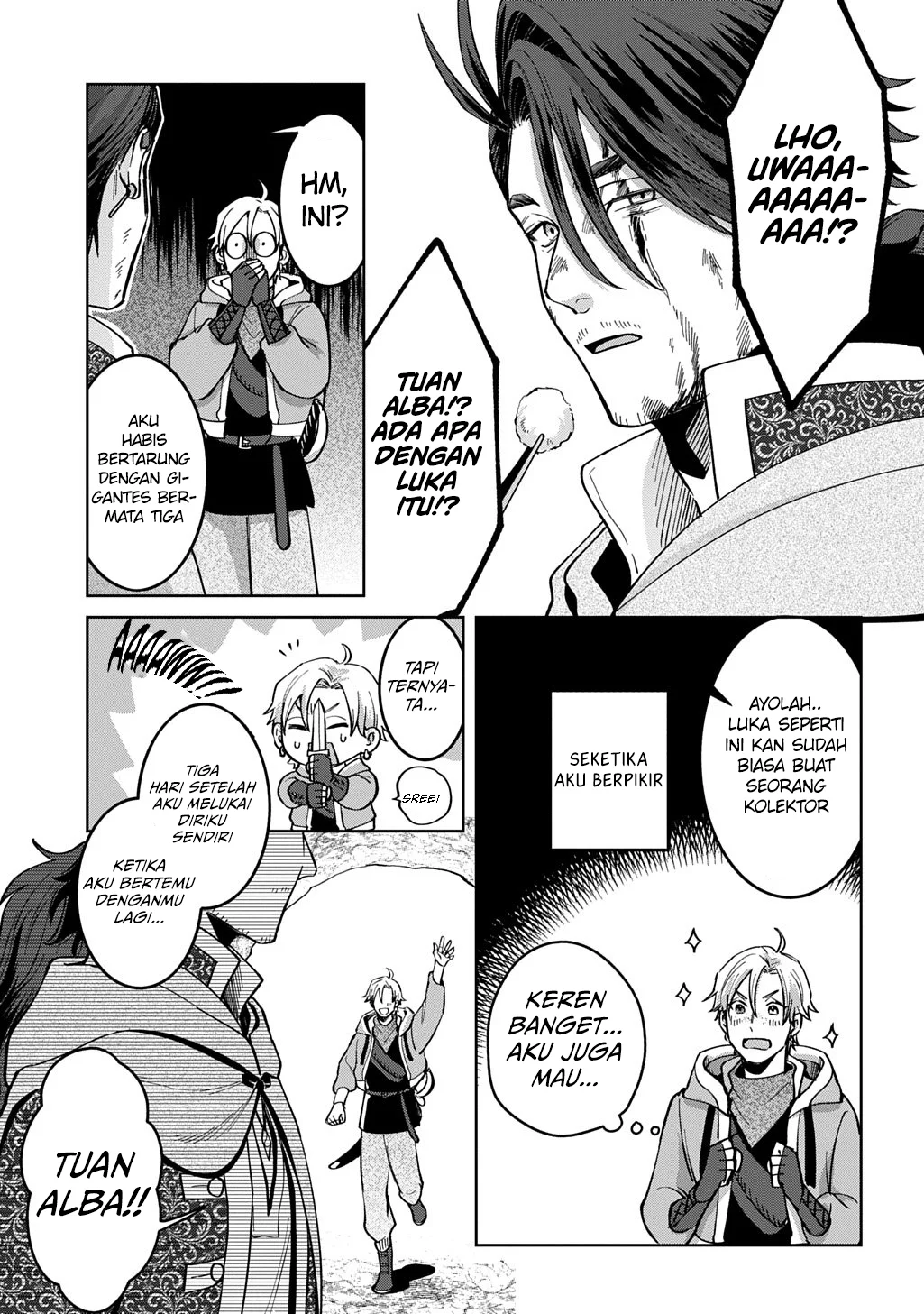 Okami To Randoseru ~Kyu Saishuka To Tensei Musume No Danjon Gohan~ Chapter 3 Gambar 17