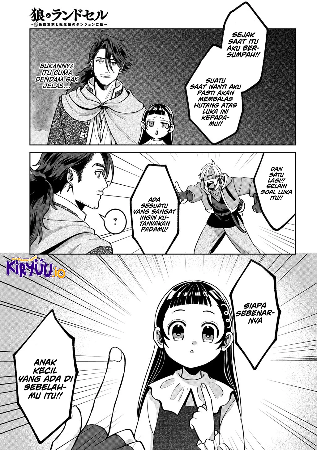 Okami To Randoseru ~Kyu Saishuka To Tensei Musume No Danjon Gohan~ Chapter 3 Gambar 19