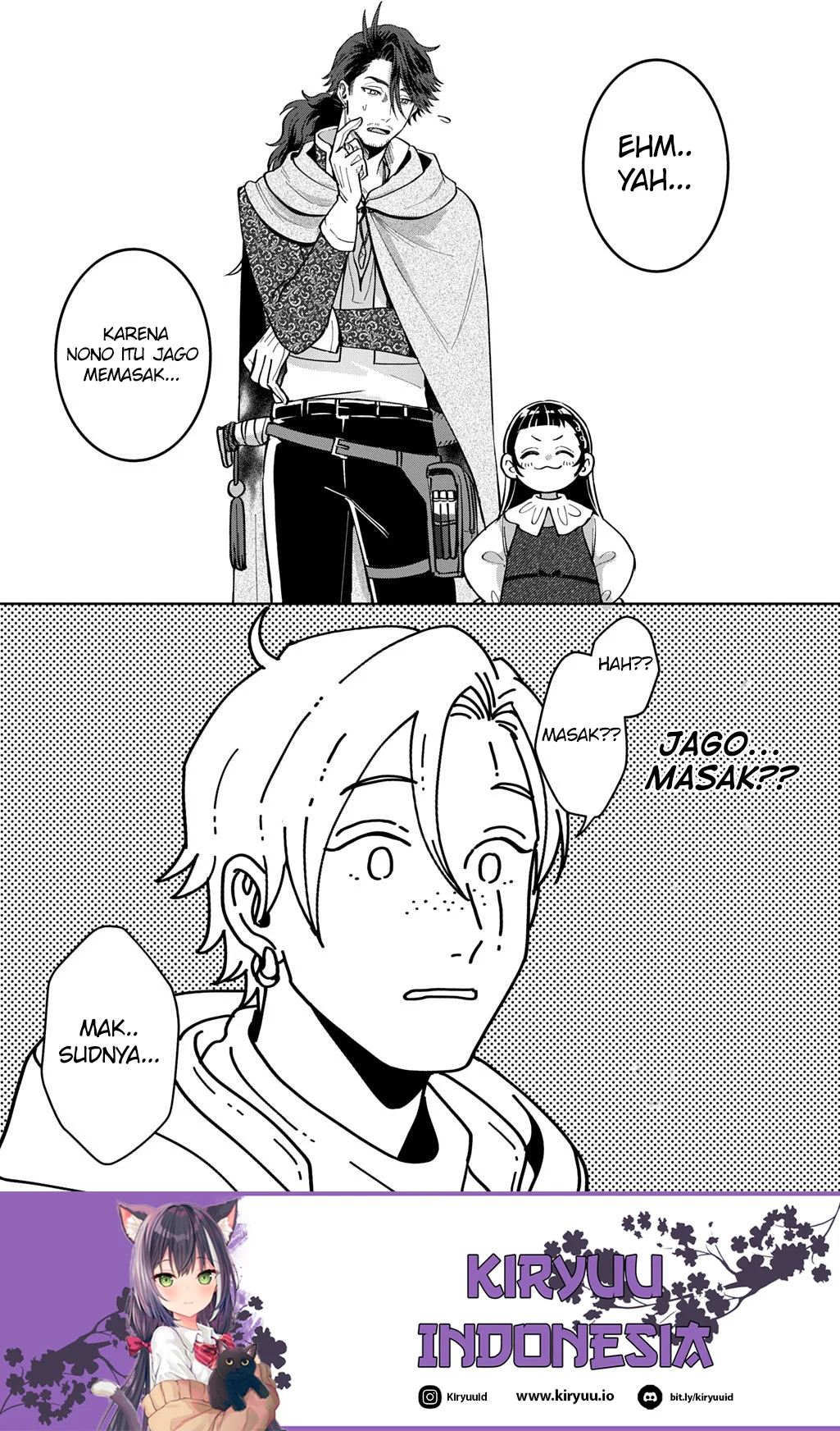 Okami To Randoseru ~Kyu Saishuka To Tensei Musume No Danjon Gohan~ Chapter 3 Gambar 21