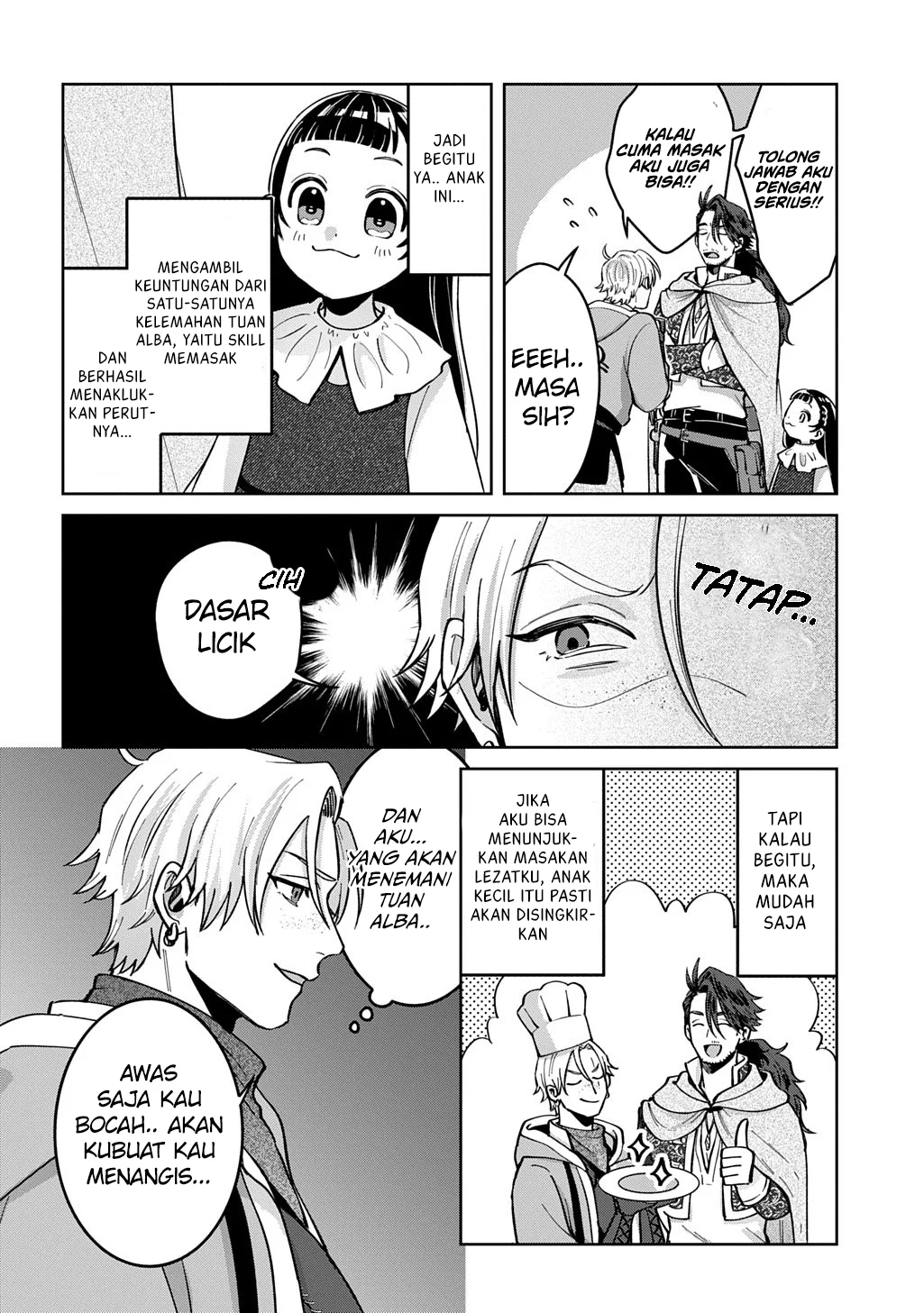 Okami To Randoseru ~Kyu Saishuka To Tensei Musume No Danjon Gohan~ Chapter 3 Gambar 22