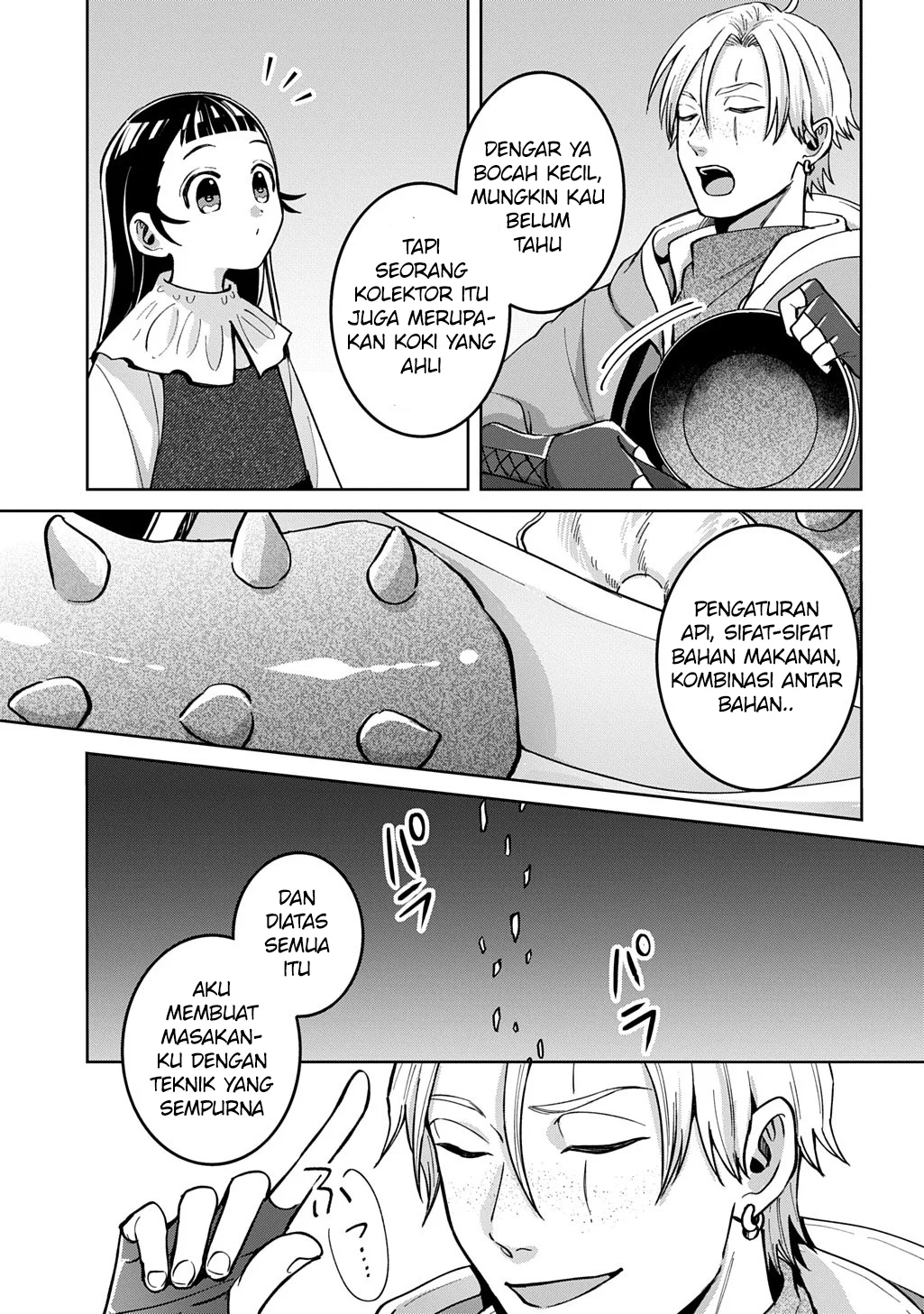 Okami To Randoseru ~Kyu Saishuka To Tensei Musume No Danjon Gohan~ Chapter 3 Gambar 23