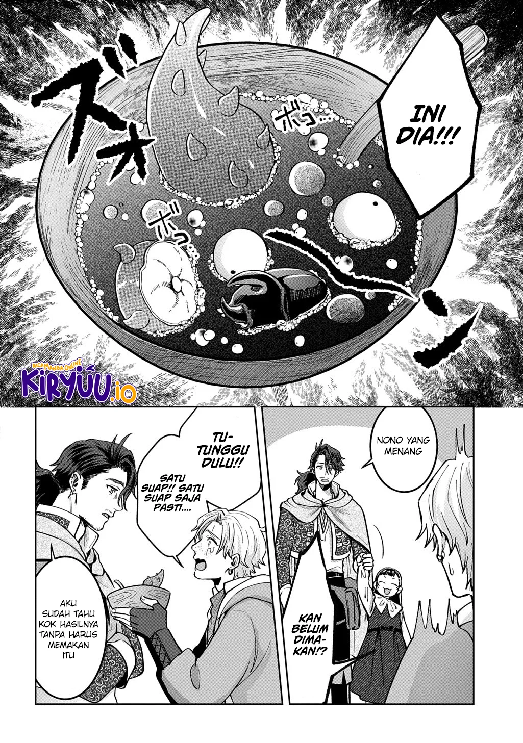 Okami To Randoseru ~Kyu Saishuka To Tensei Musume No Danjon Gohan~ Chapter 3 Gambar 24