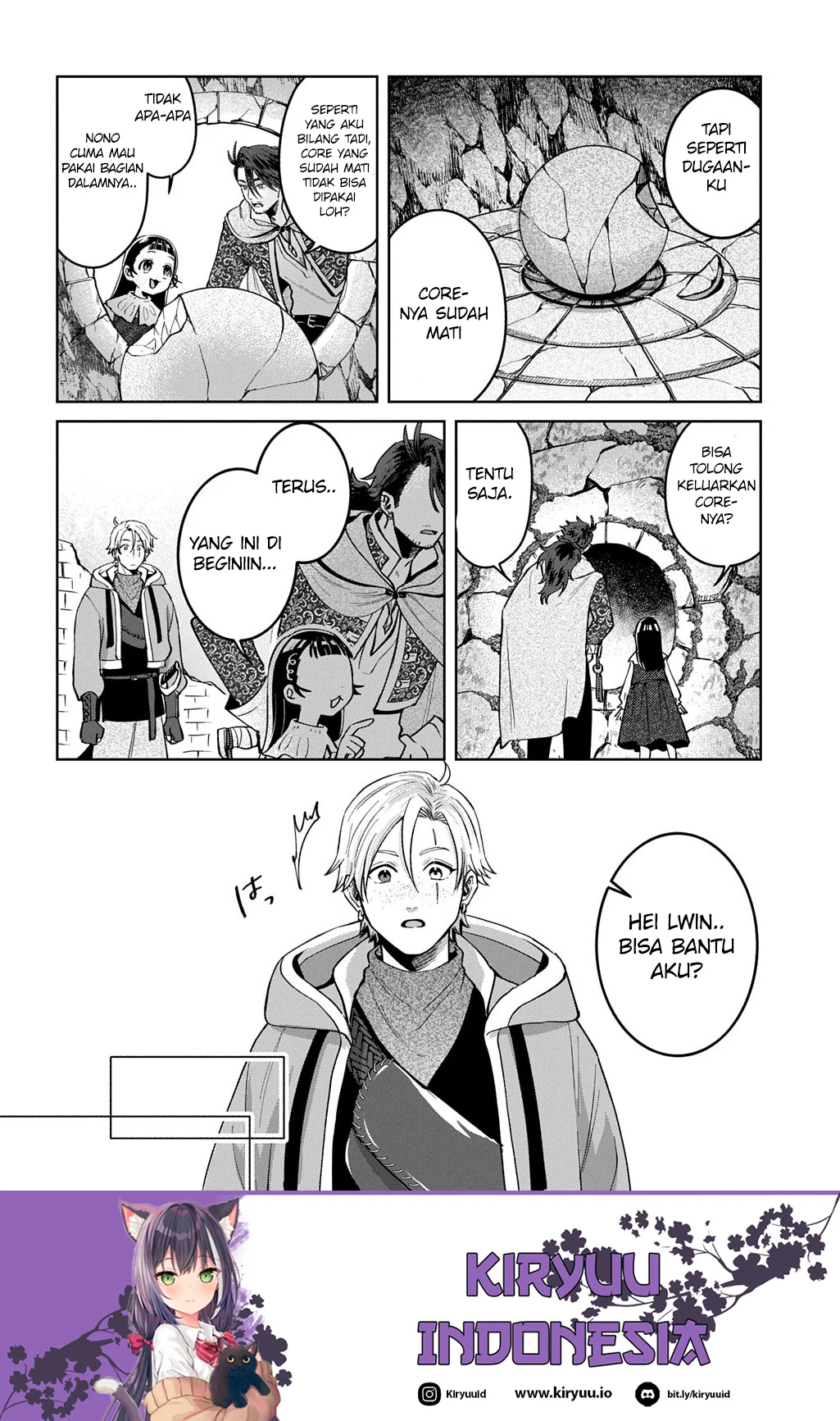 Okami To Randoseru ~Kyu Saishuka To Tensei Musume No Danjon Gohan~ Chapter 3 Gambar 26