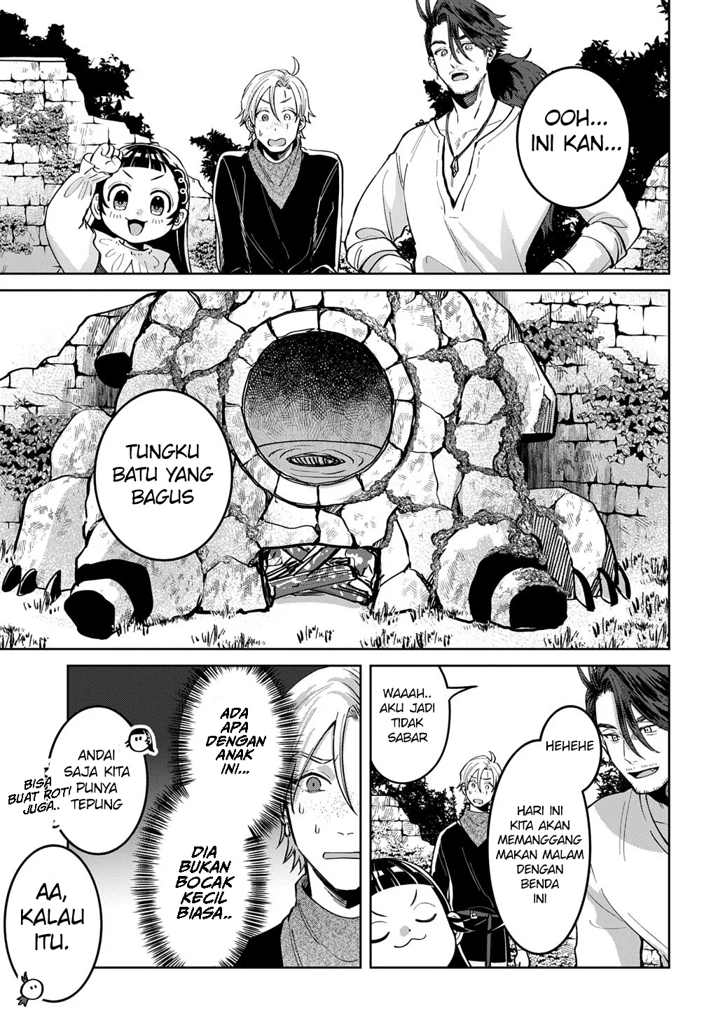 Okami To Randoseru ~Kyu Saishuka To Tensei Musume No Danjon Gohan~ Chapter 3 Gambar 27