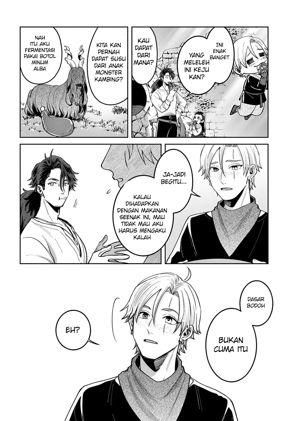 Okami To Randoseru ~Kyu Saishuka To Tensei Musume No Danjon Gohan~ Chapter 3 Gambar 32