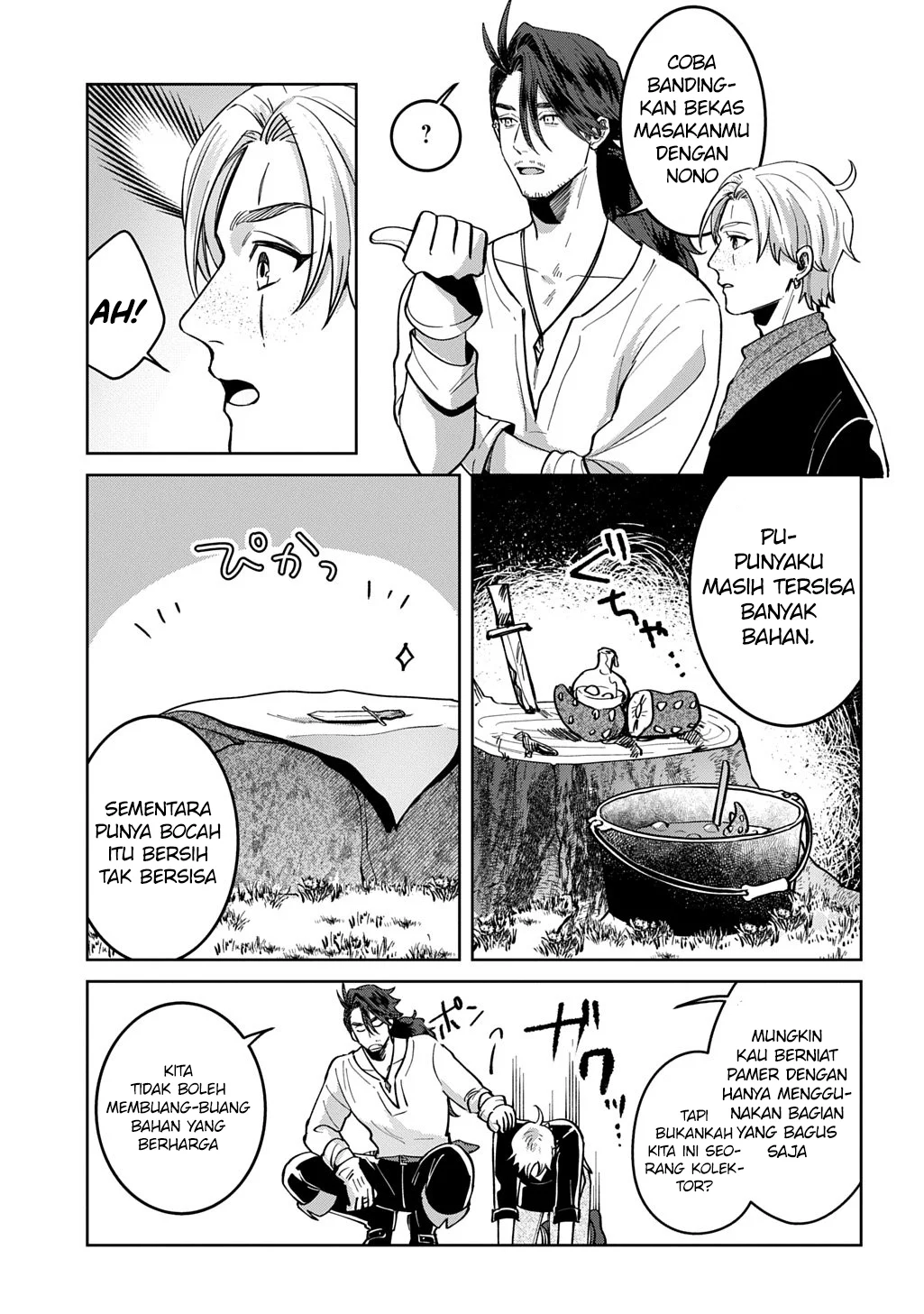 Okami To Randoseru ~Kyu Saishuka To Tensei Musume No Danjon Gohan~ Chapter 3 Gambar 33