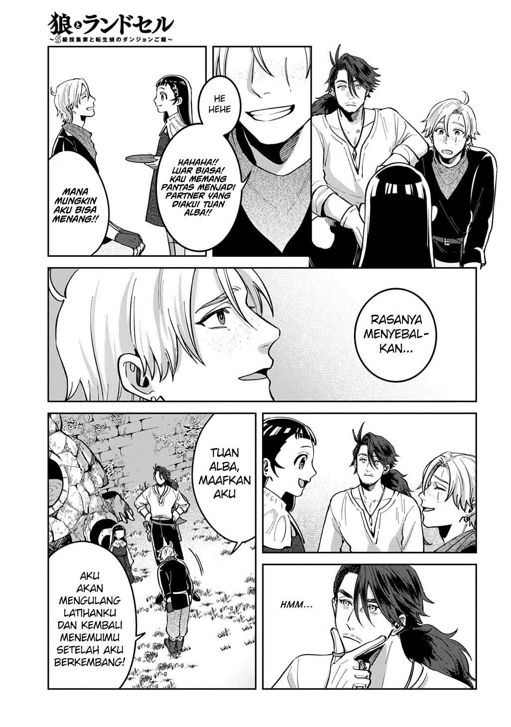 Okami To Randoseru ~Kyu Saishuka To Tensei Musume No Danjon Gohan~ Chapter 3 Gambar 35